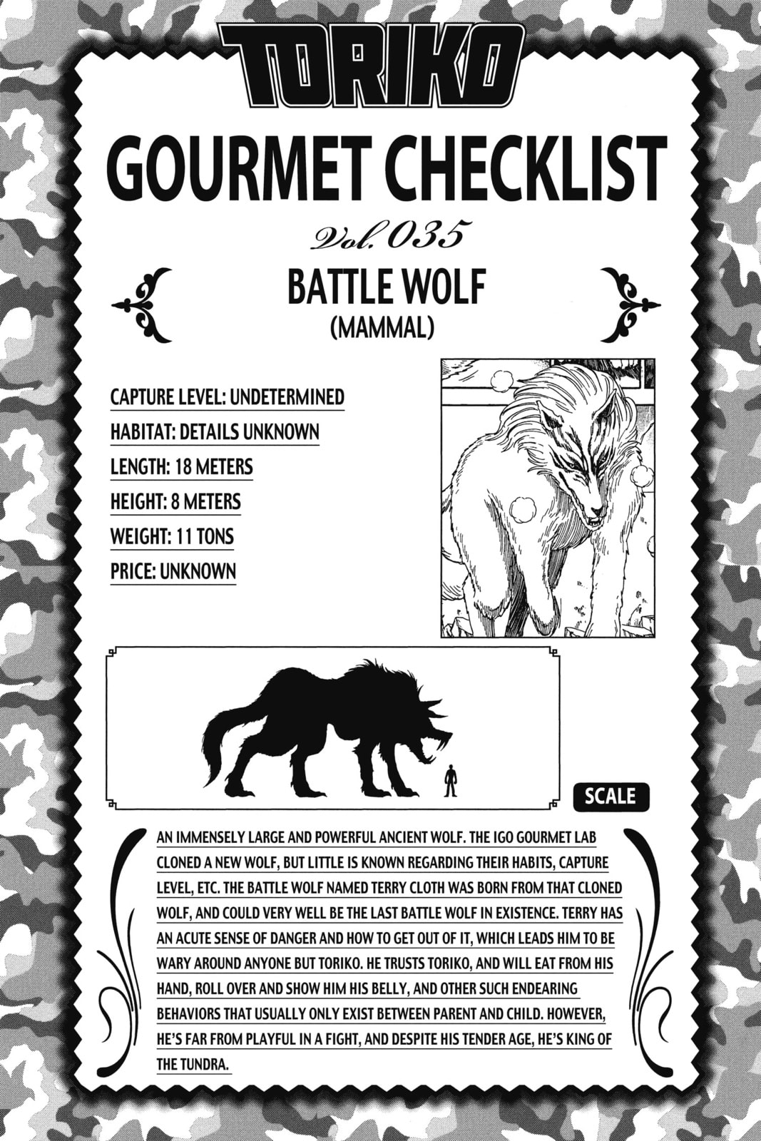 Read Toriko chapter 50 image 17 on Lezhin