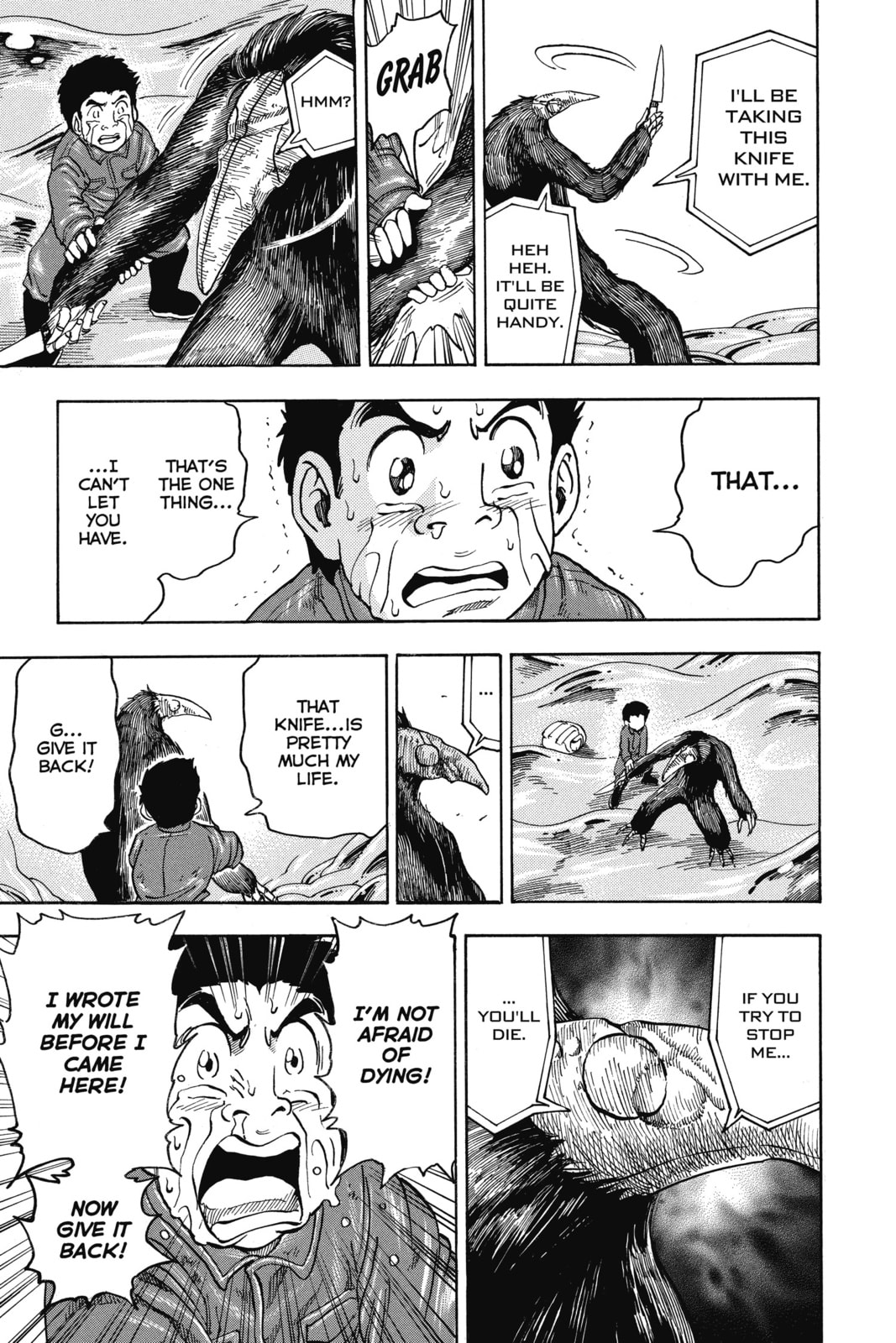 Read Toriko chapter 51 image 10 on Lezhin