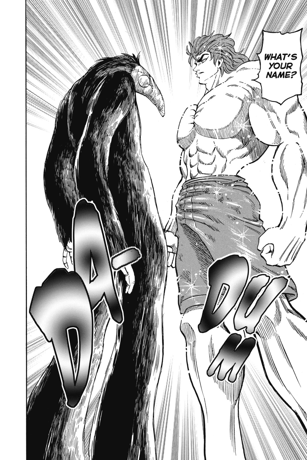 Read Toriko chapter 51 image 15 on Lezhin