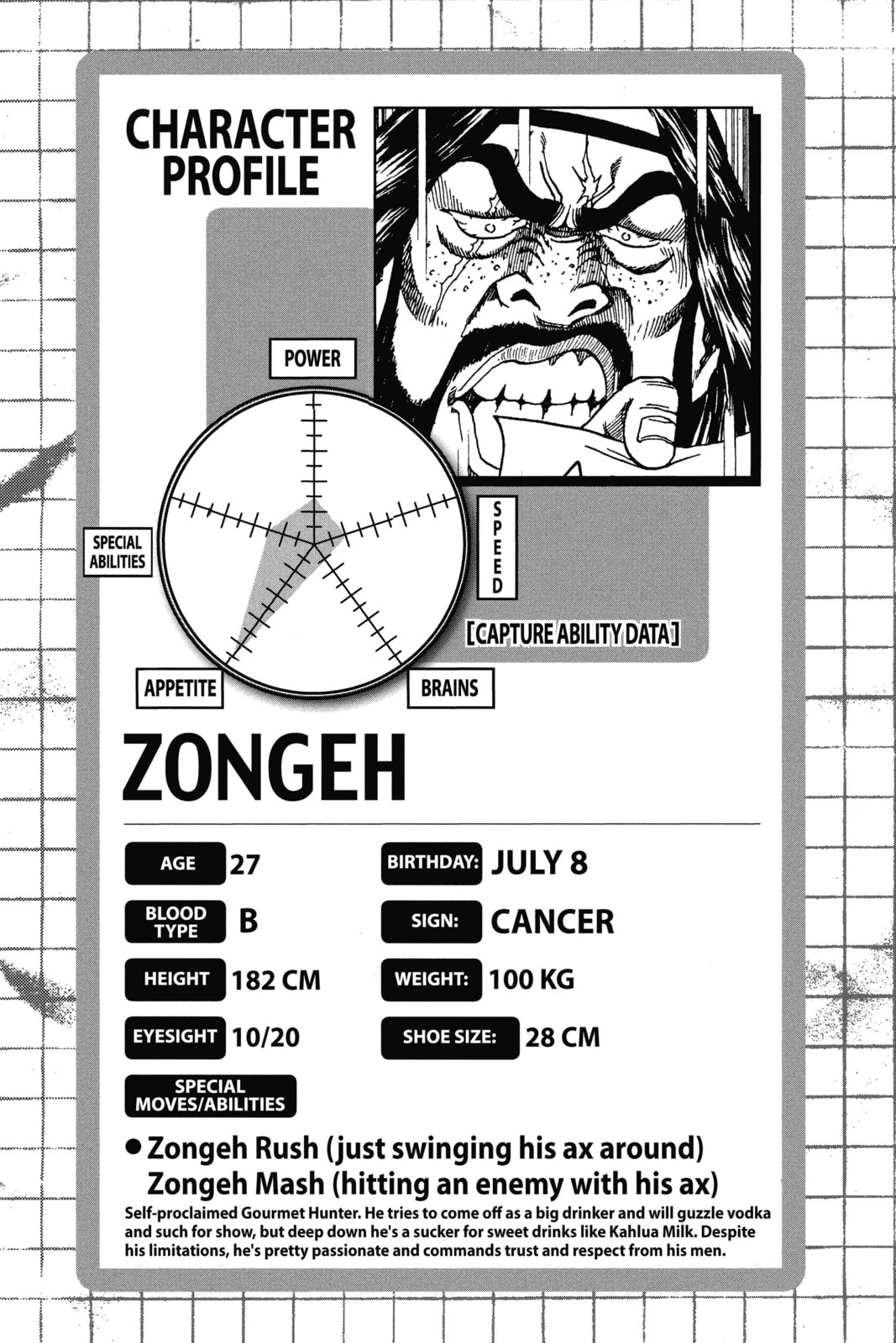 Read Toriko chapter 52 image 19 on Lezhin