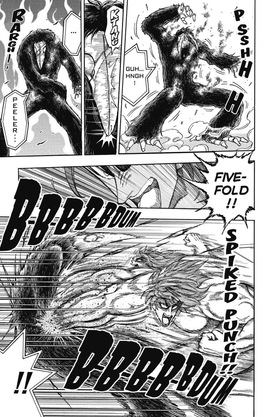Read Toriko chapter 52 image 6 on Lezhin