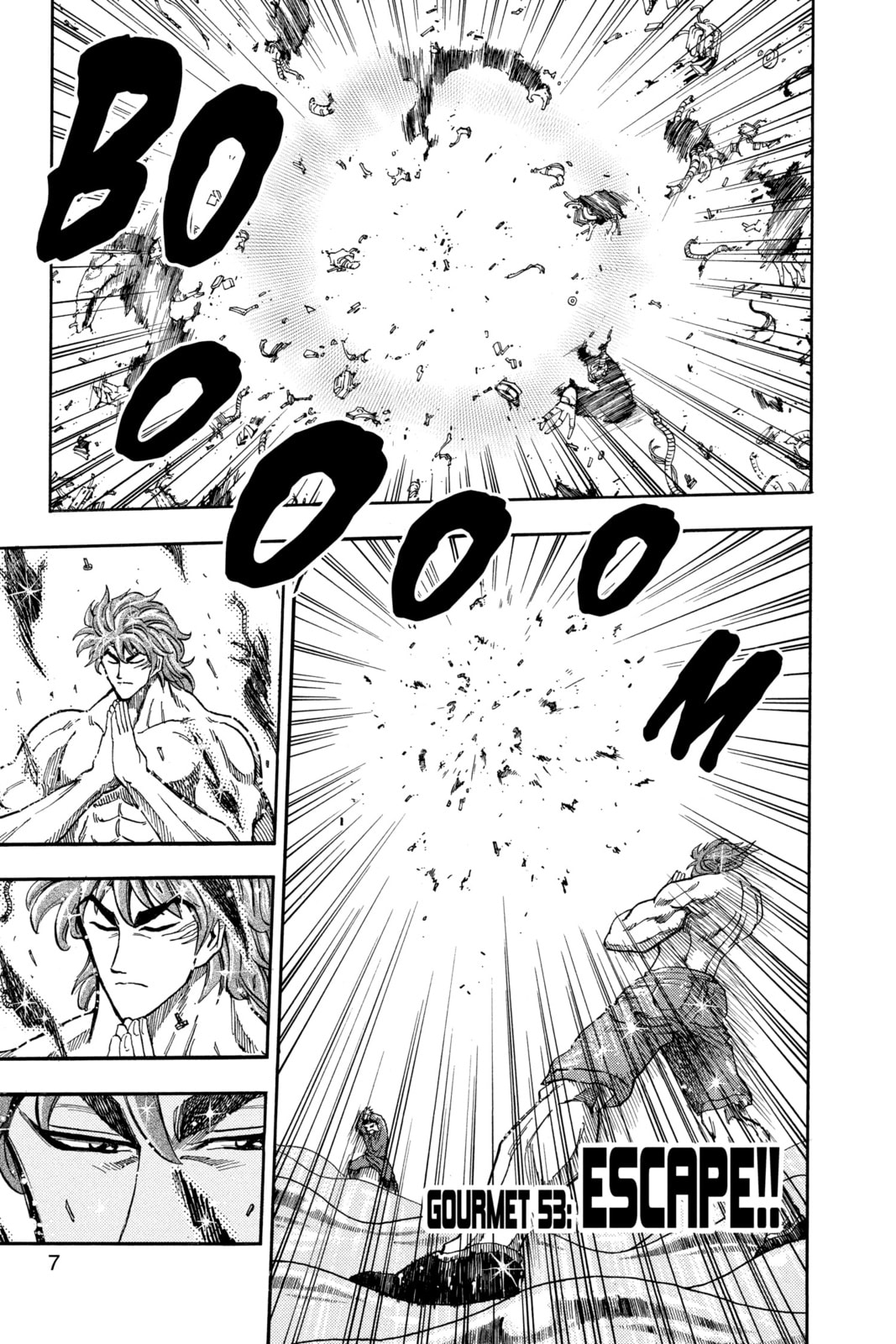 Read Toriko chapter 53 image 0 on Lezhin