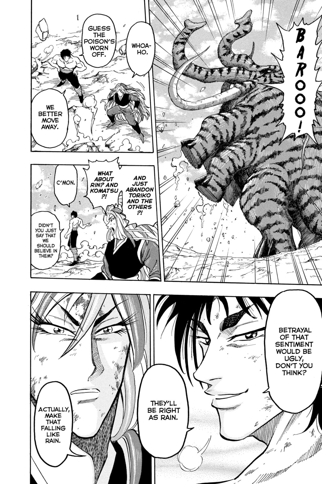 Read Toriko chapter 53 image 7 on Lezhin