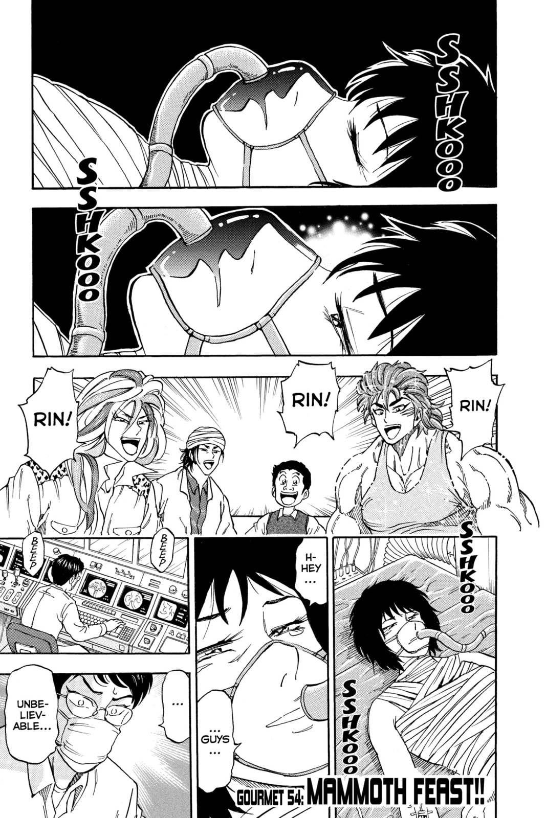 Read Toriko chapter 54 image 0 on Lezhin