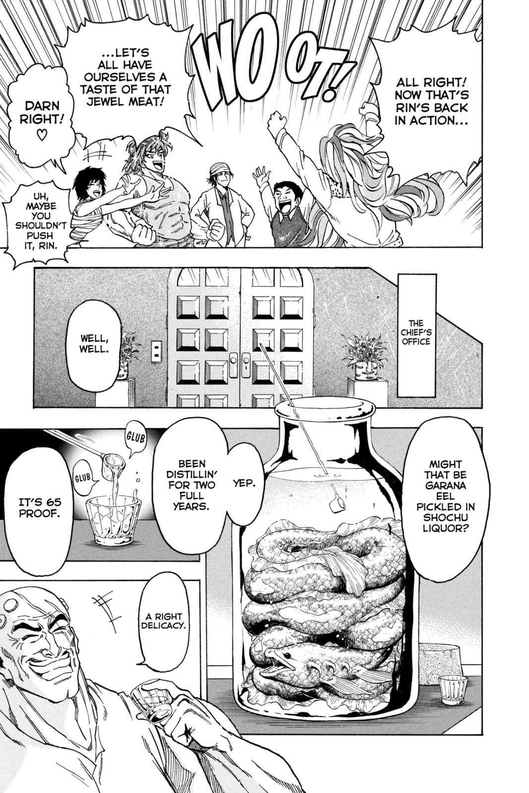 Read Toriko chapter 54 image 2 on Lezhin