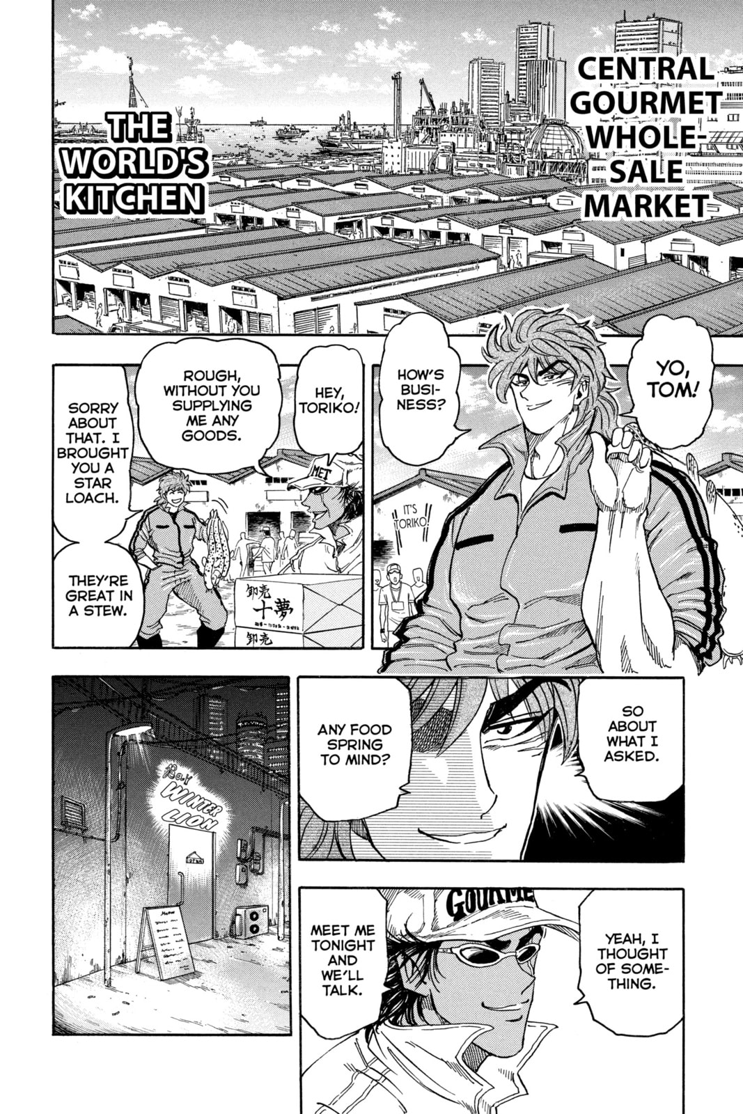 Read Toriko chapter 55 image 11 on Lezhin