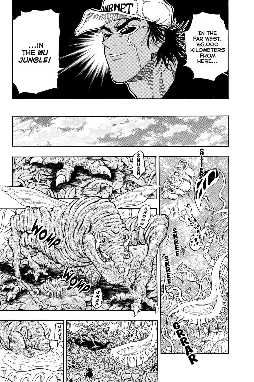 Read Toriko chapter 55 image 16 on Lezhin