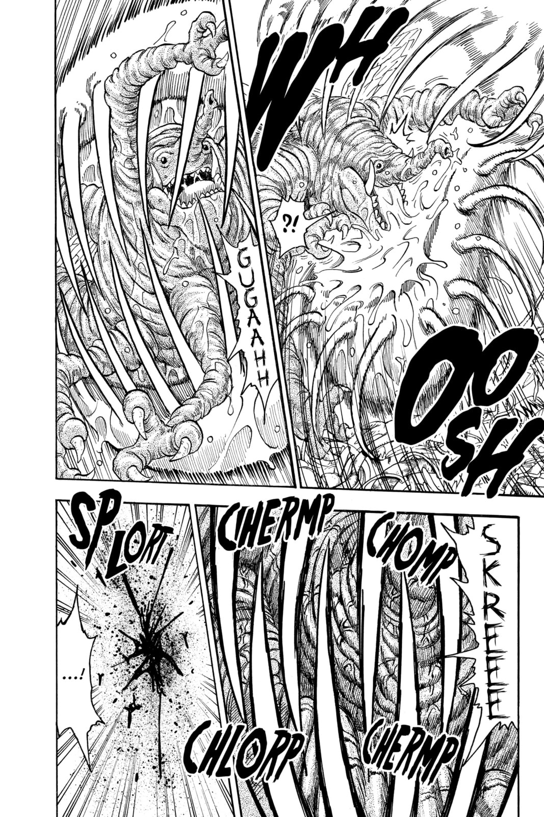 Read Toriko chapter 55 image 17 on Lezhin