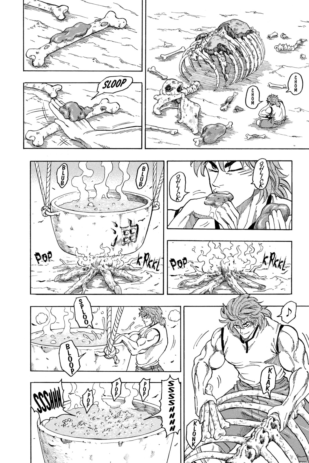 Read Toriko chapter 55 image 5 on Lezhin