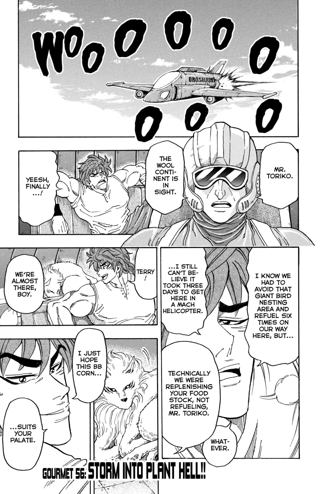 Read Toriko chapter 56 image 0 on Lezhin