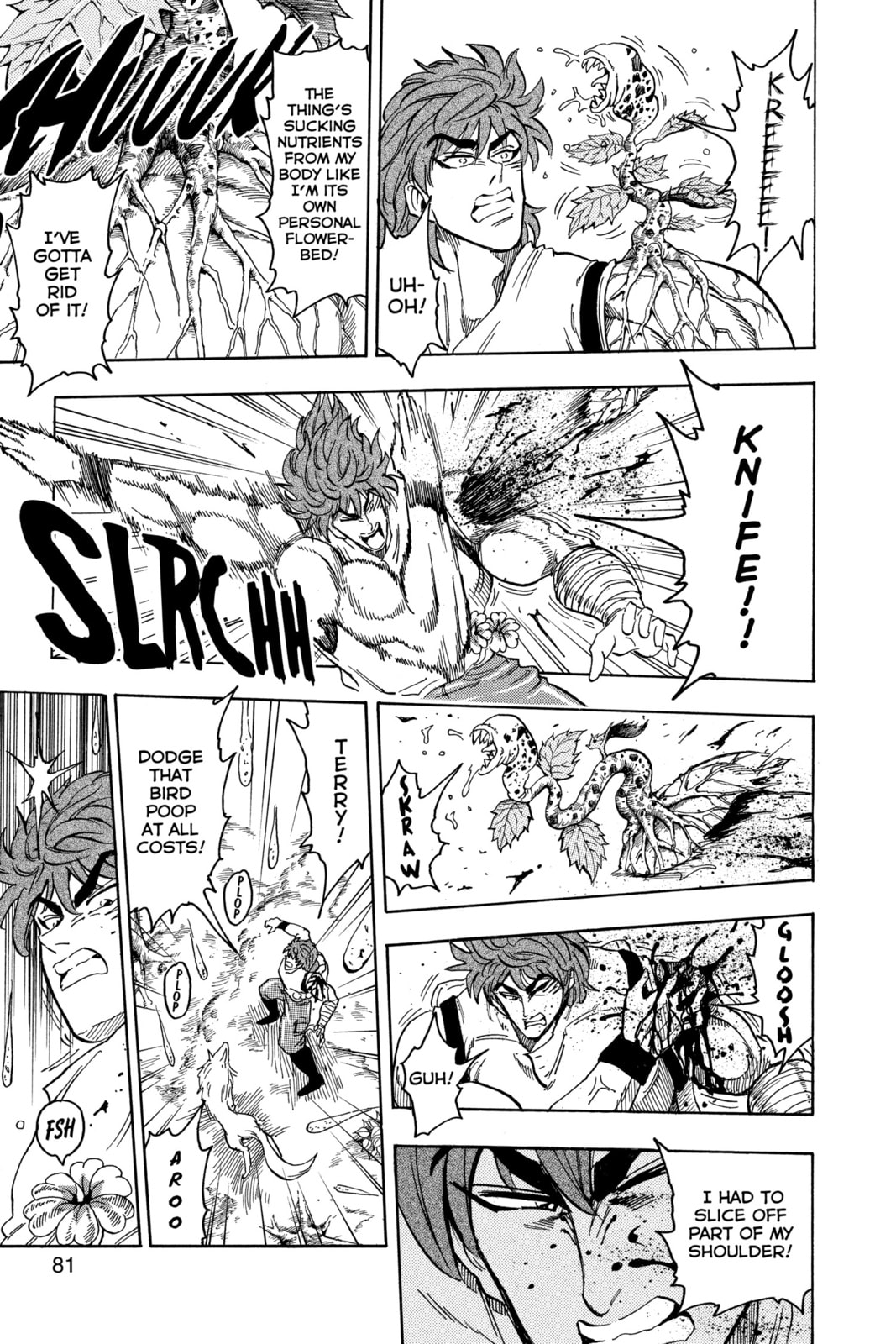Read Toriko chapter 56 image 15 on Lezhin