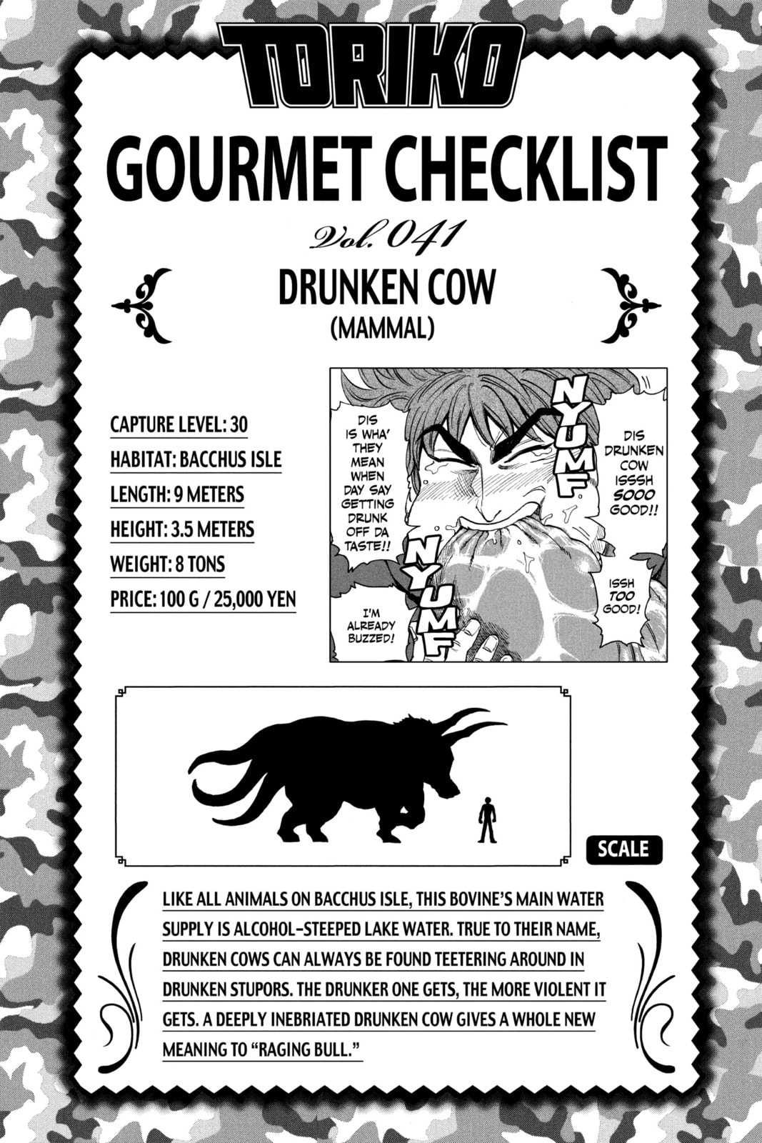 Read Toriko chapter 56 image 18 on Lezhin