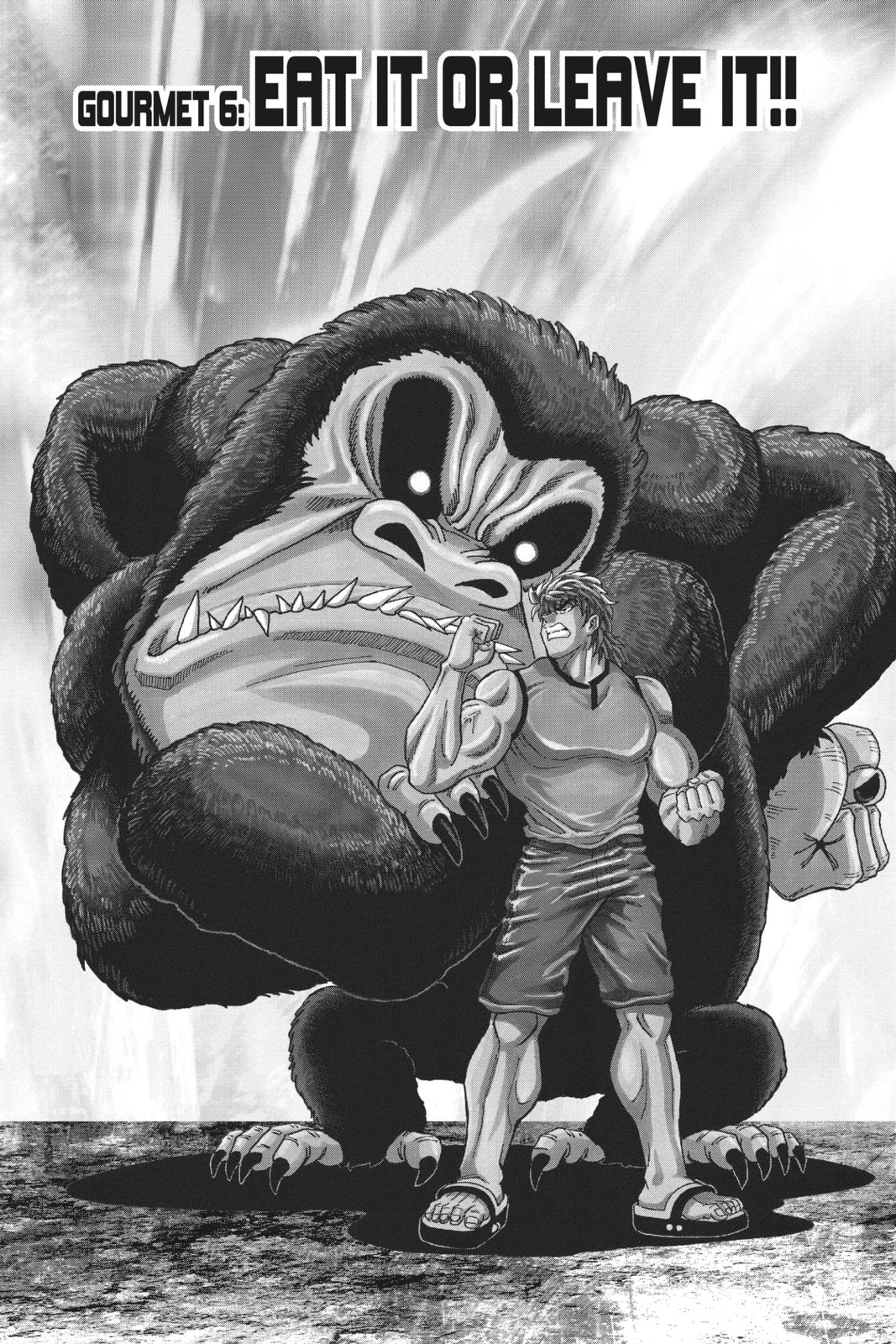 Read Toriko chapter 6 image 0 on Lezhin