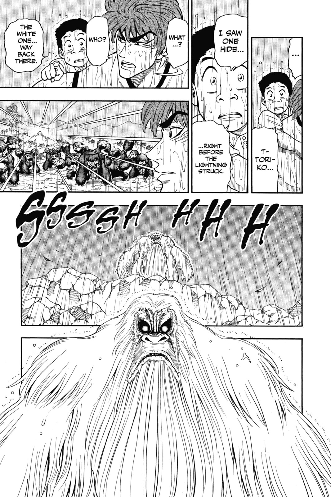 Read Toriko chapter 6 image 15 on Lezhin