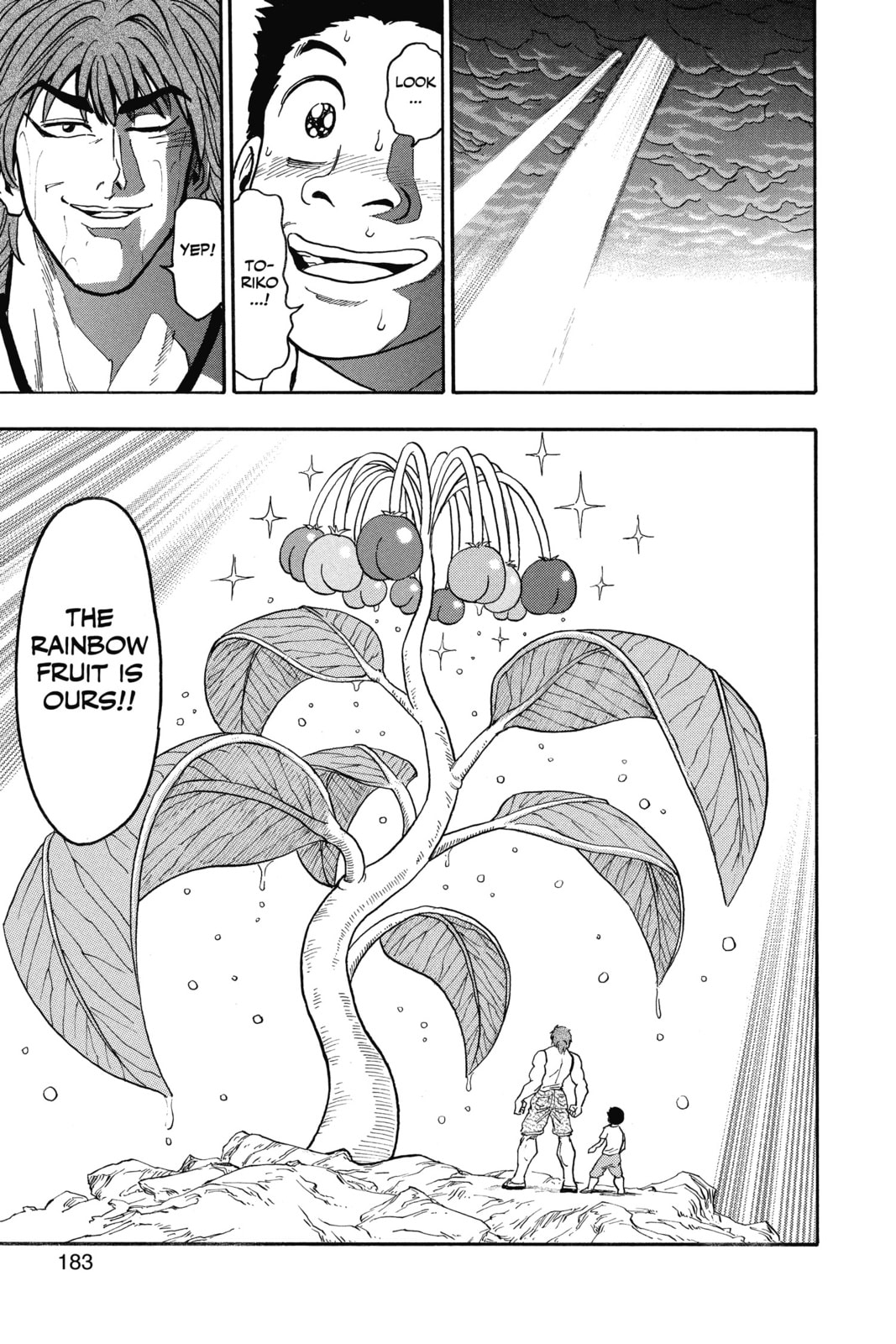 Read Toriko chapter 6 image 21 on Lezhin