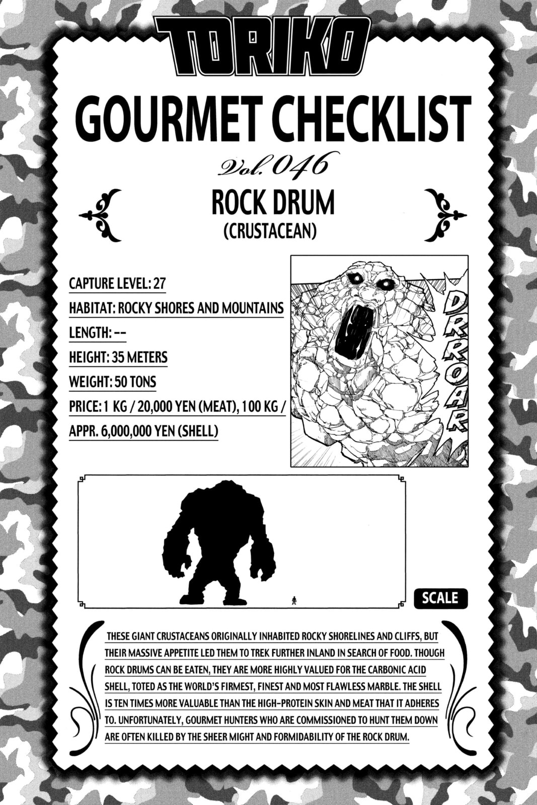 Read Toriko chapter 61 image 15 on Lezhin