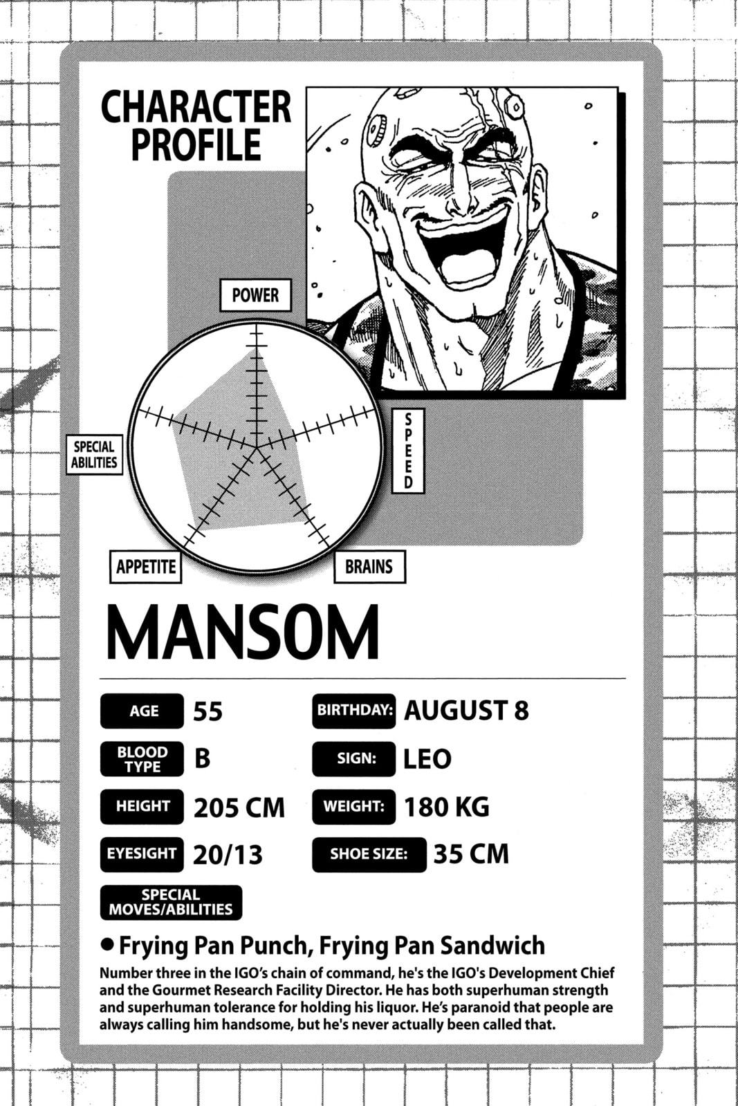 Read Toriko chapter 61 image 23 on Lezhin