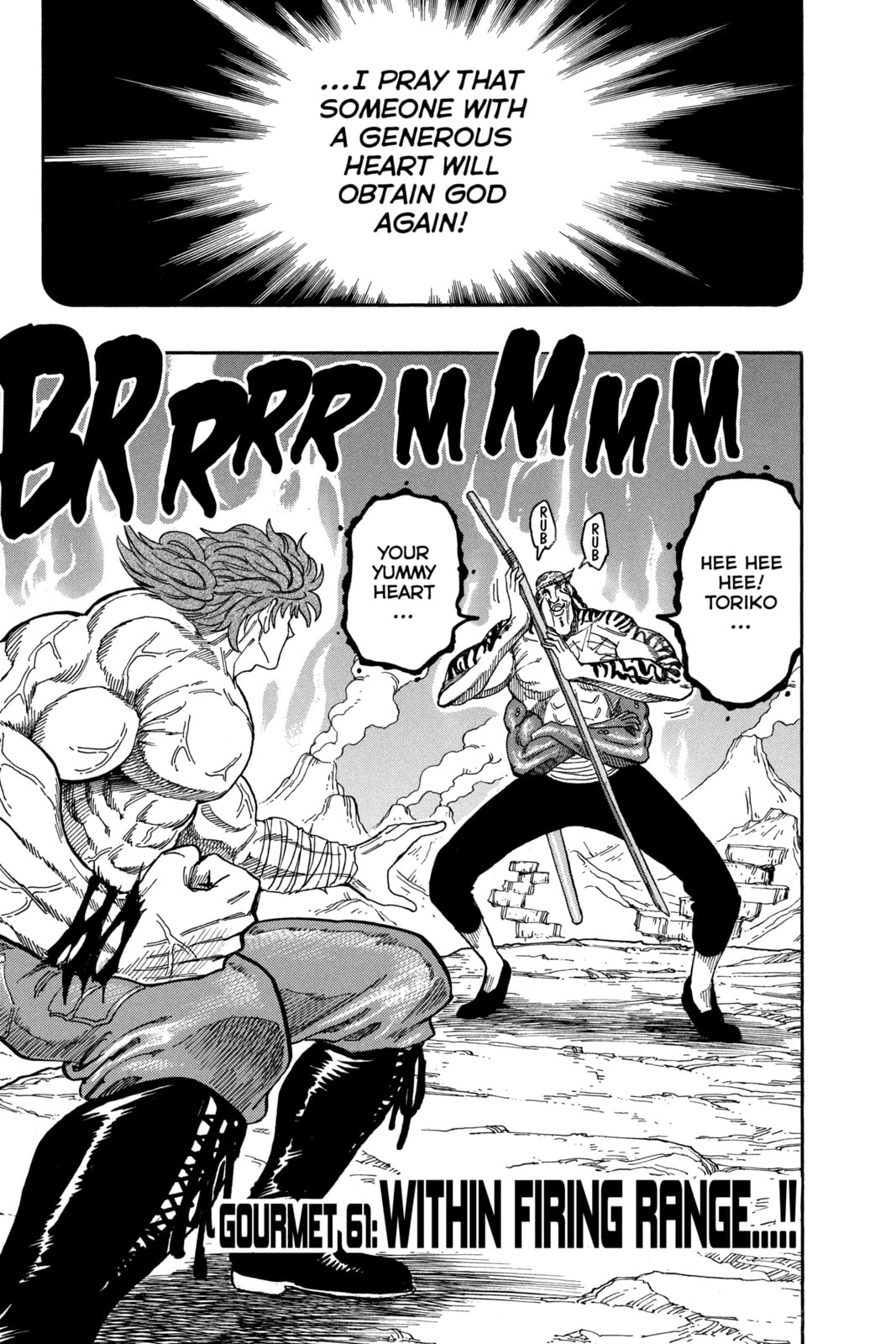 Read Toriko chapter 61 image 6 on Lezhin