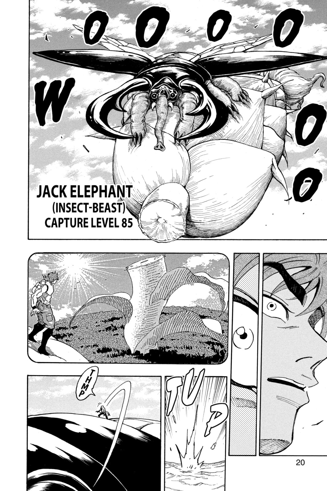 Read Toriko chapter 62 image 12 on Lezhin