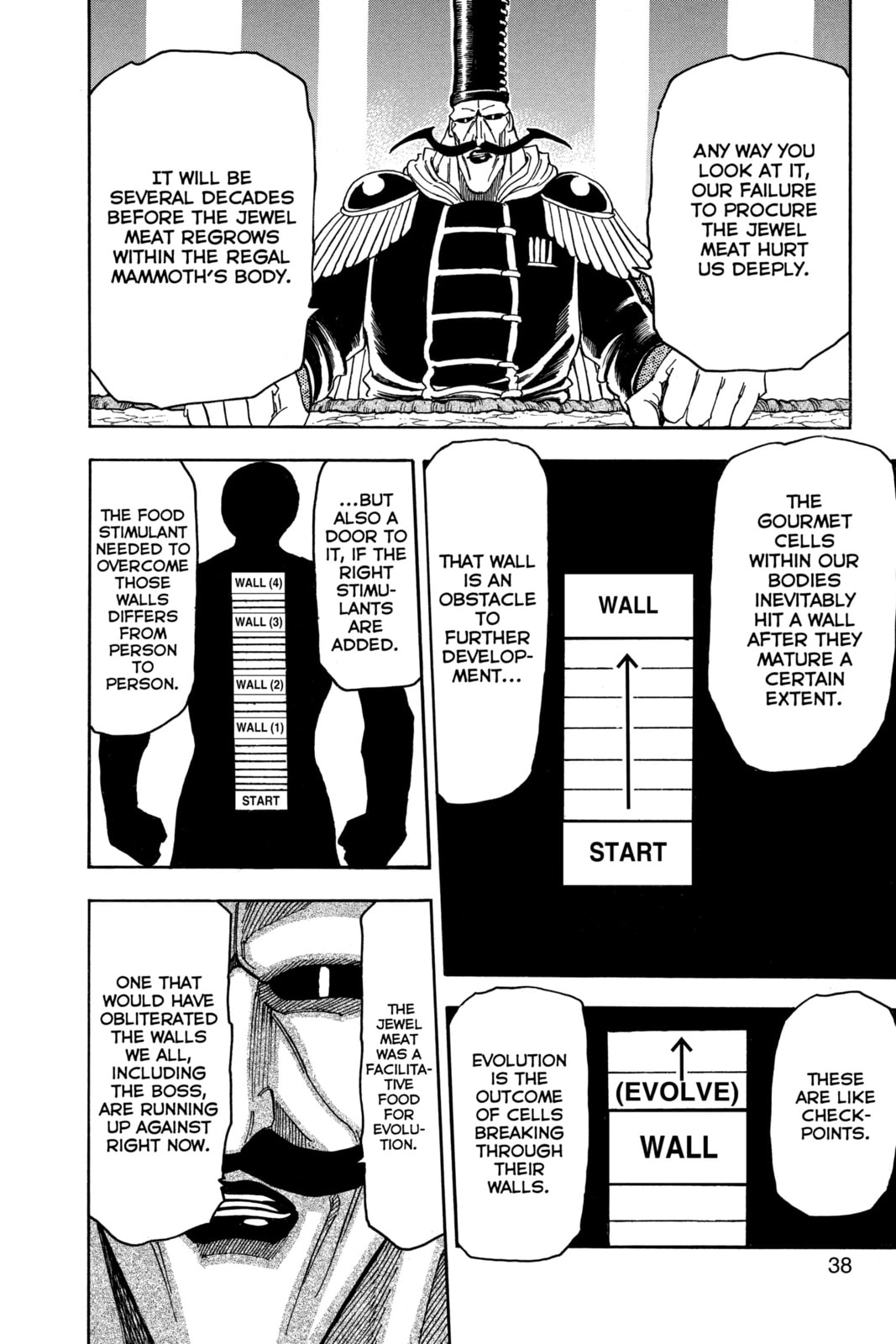 Read Toriko chapter 63 image 10 on Lezhin
