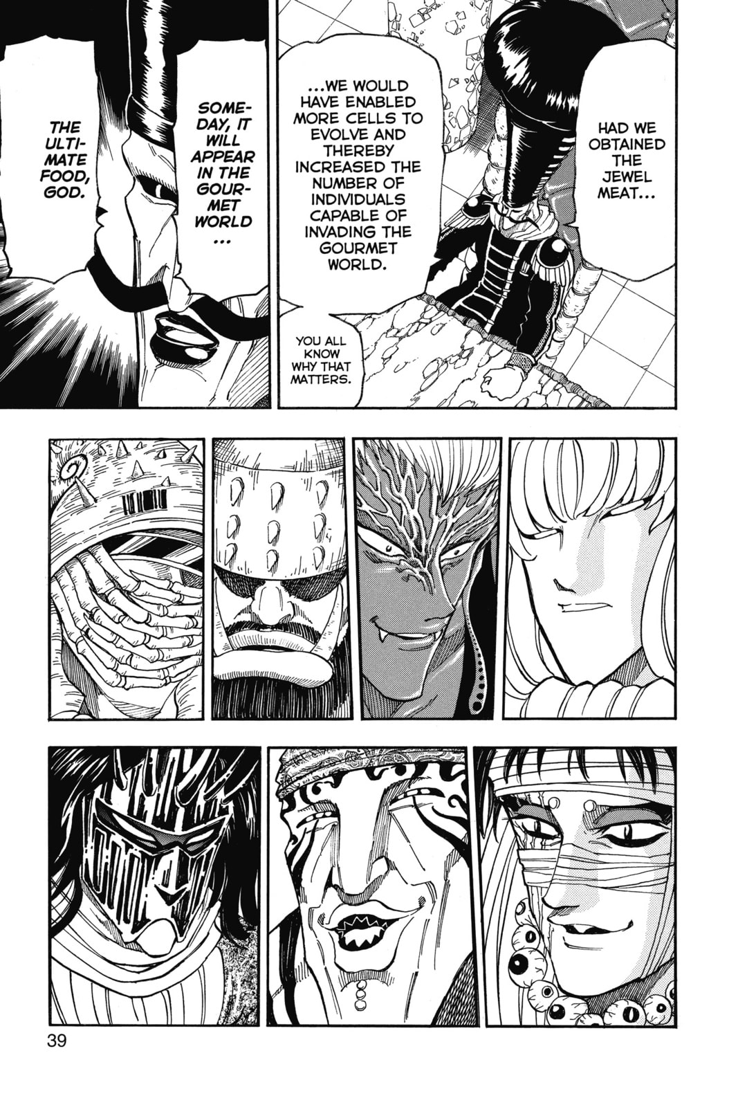 Read Toriko chapter 63 image 11 on Lezhin