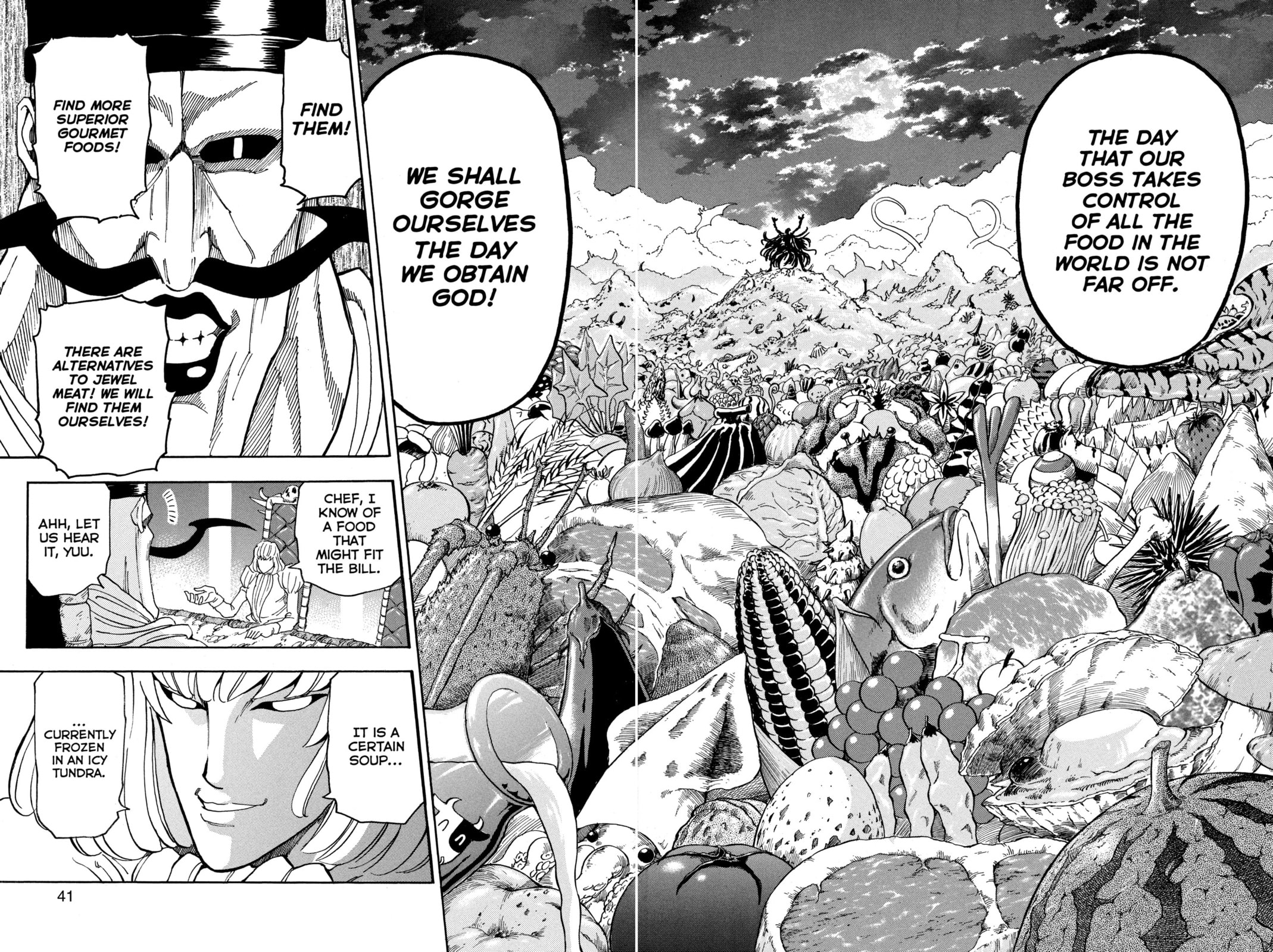 Read Toriko chapter 63 image 12 on Lezhin