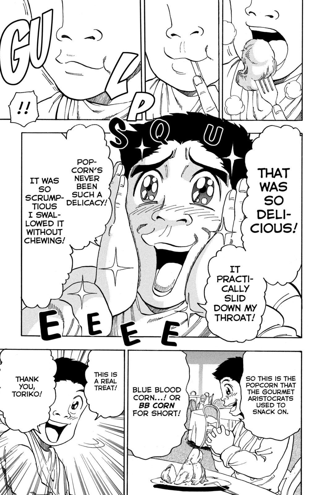 Read Toriko chapter 63 image 14 on Lezhin