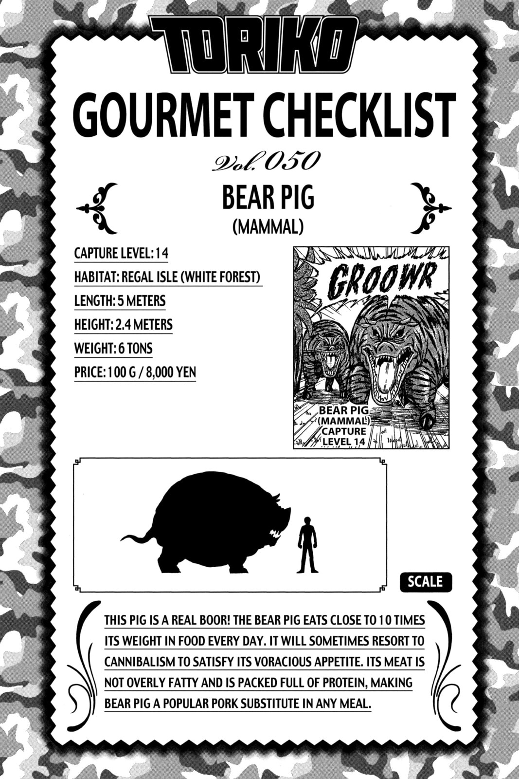 Read Toriko chapter 63 image 17 on Lezhin