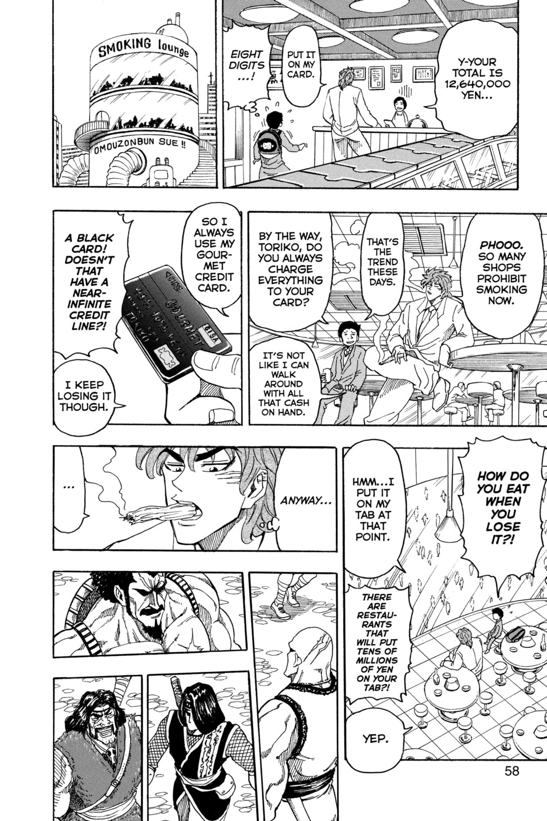 Read Toriko chapter 64 image 10 on Lezhin