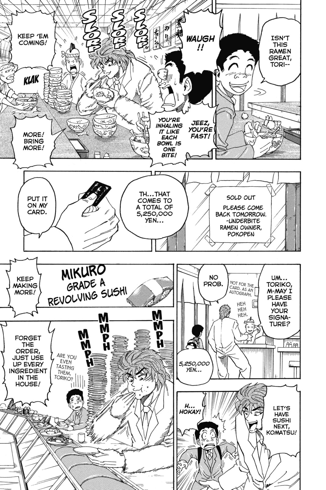 Read Toriko chapter 64 image 9 on Lezhin