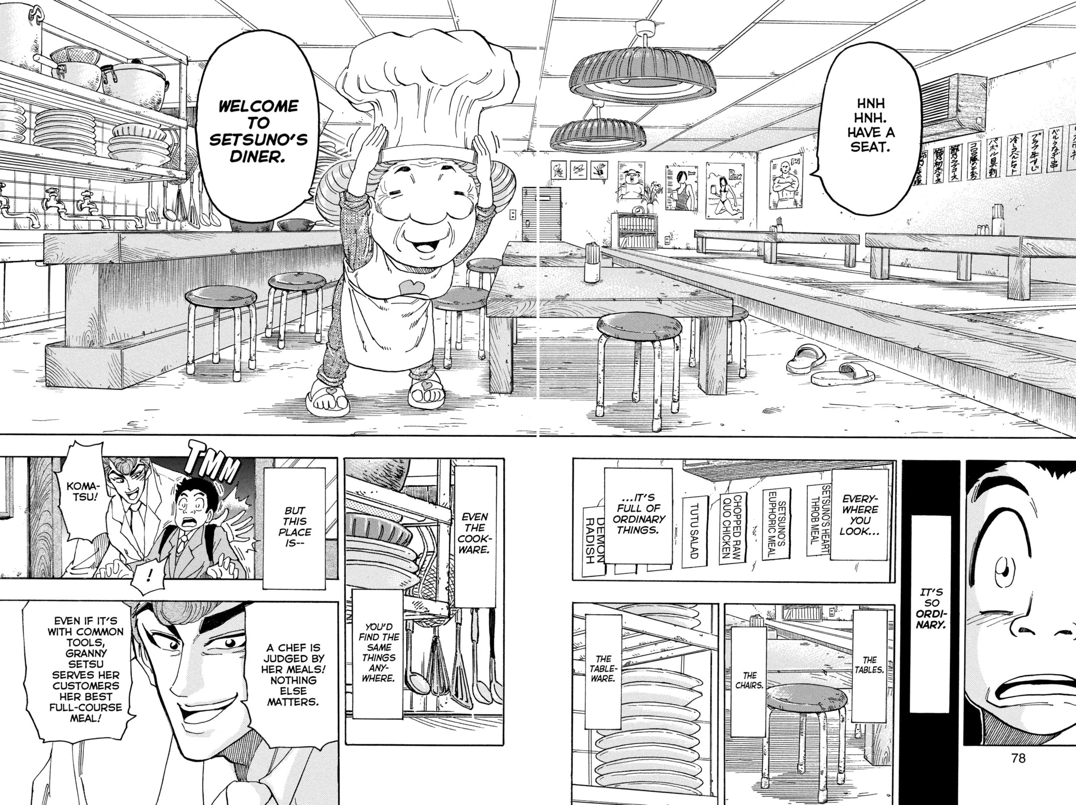 Read Toriko chapter 65 image 11 on Lezhin