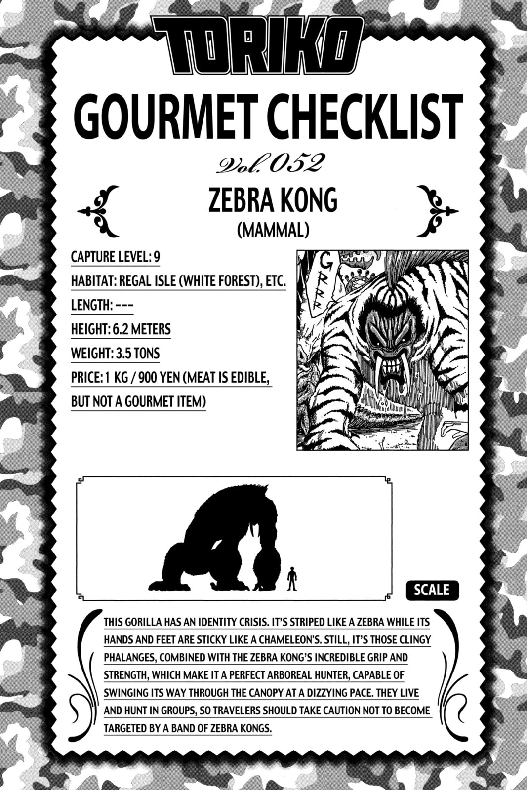 Read Toriko chapter 65 image 14 on Lezhin