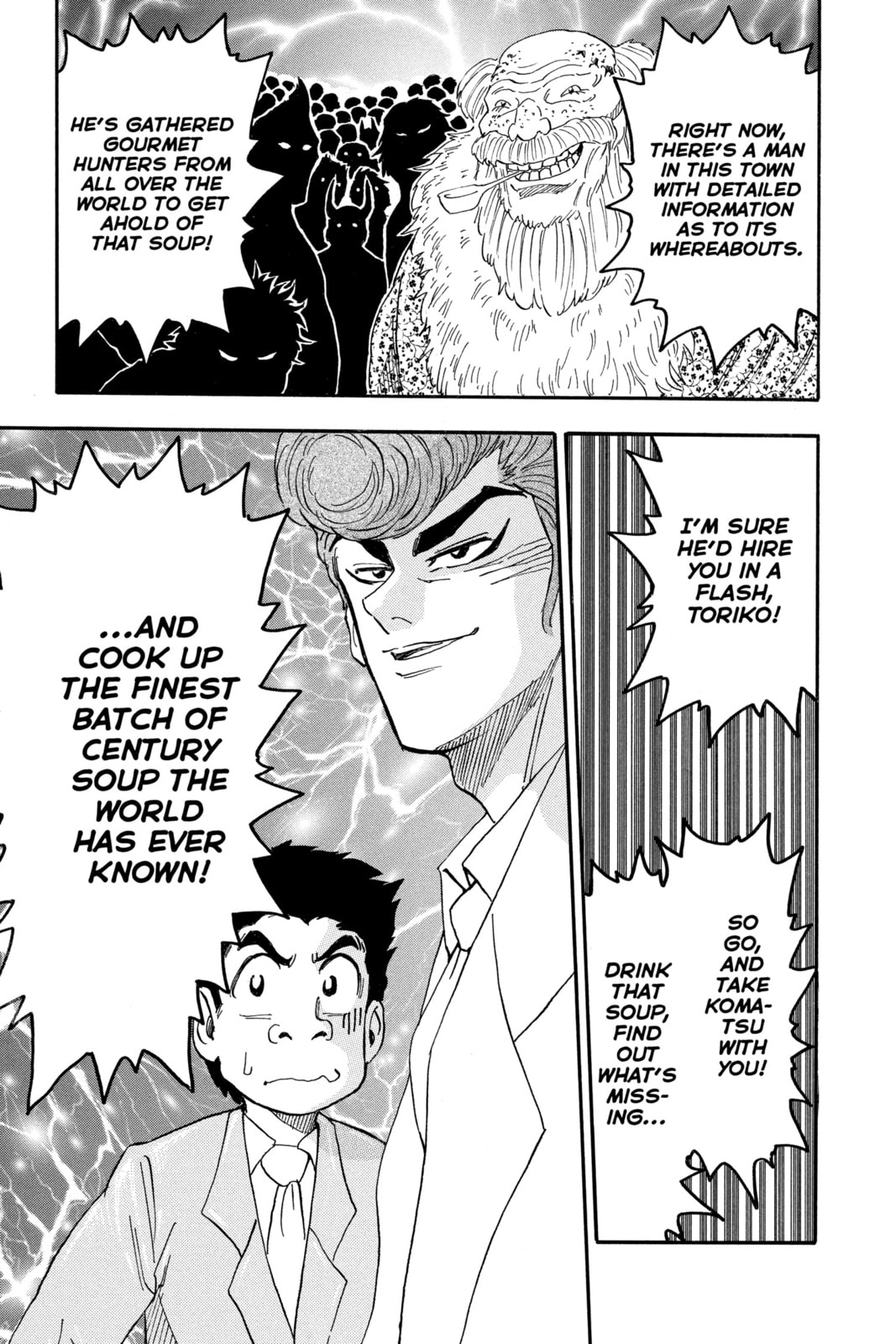 Read Toriko chapter 67 image 17 on Lezhin