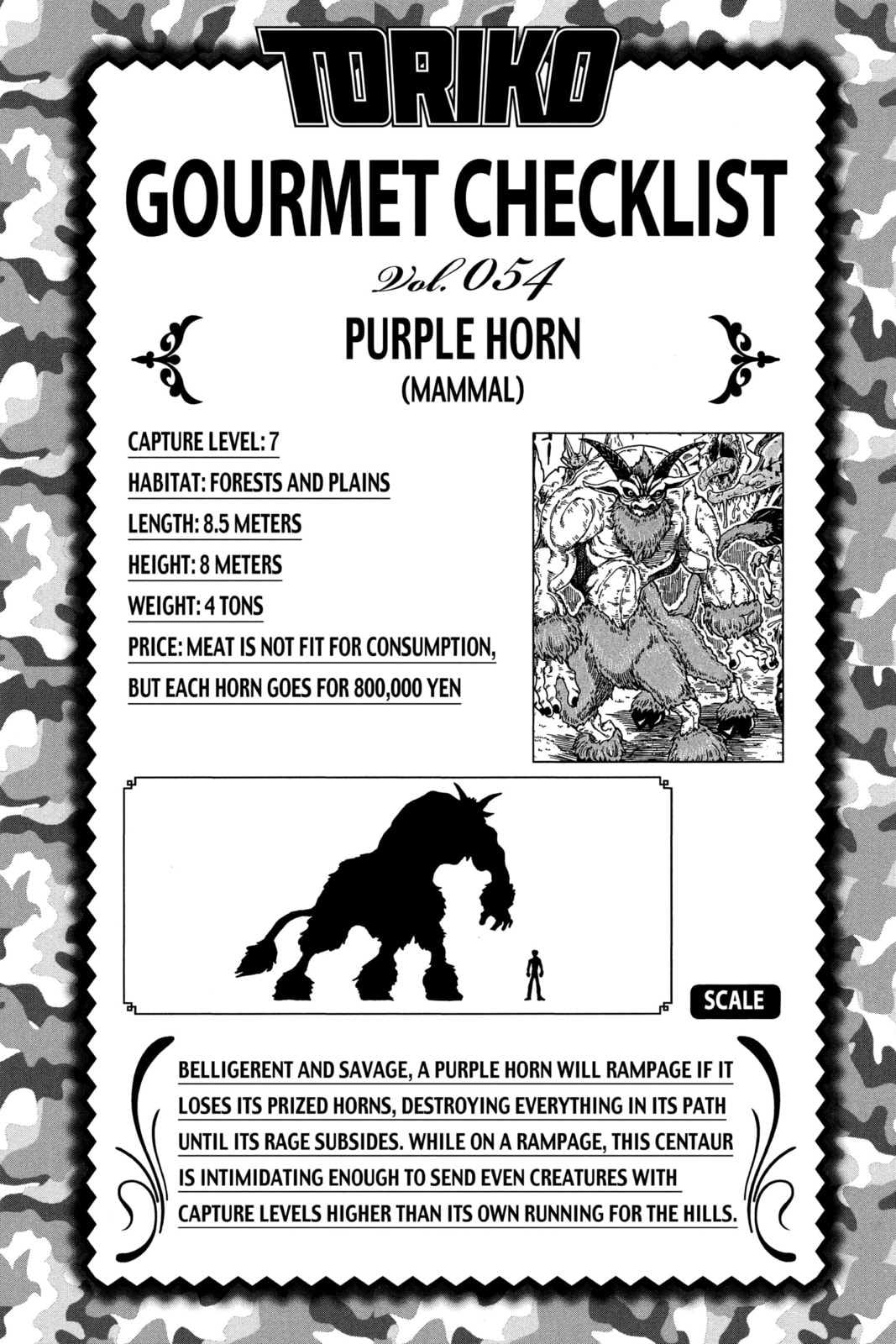 Read Toriko chapter 67 image 18 on Lezhin