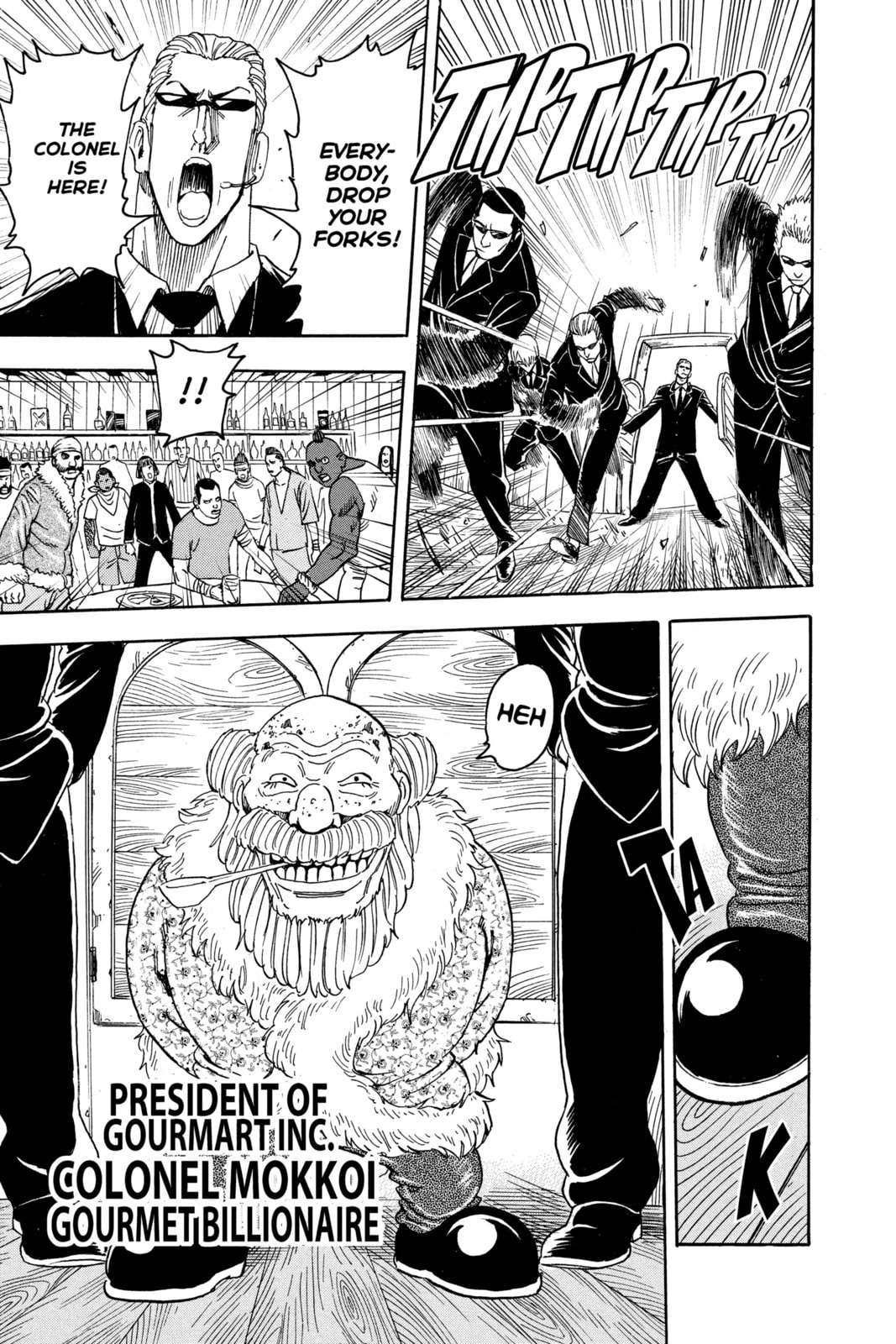 Read Toriko chapter 68 image 11 on Lezhin