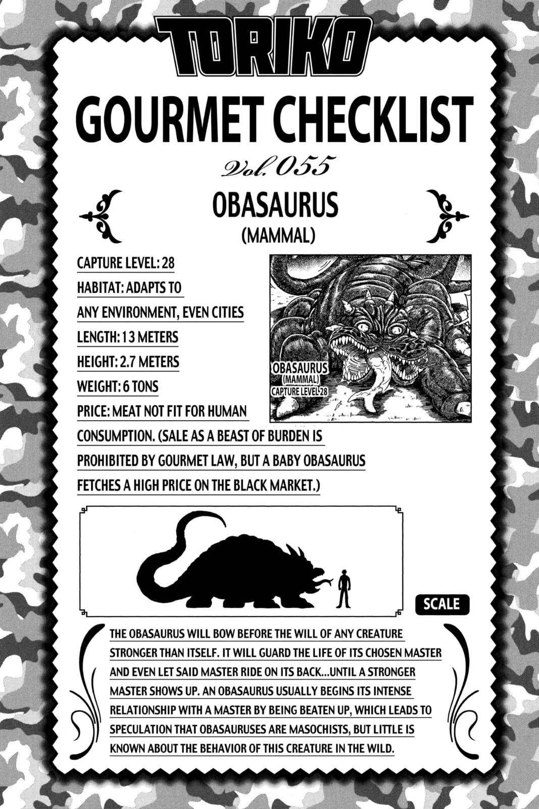 Read Toriko chapter 68 image 17 on Lezhin