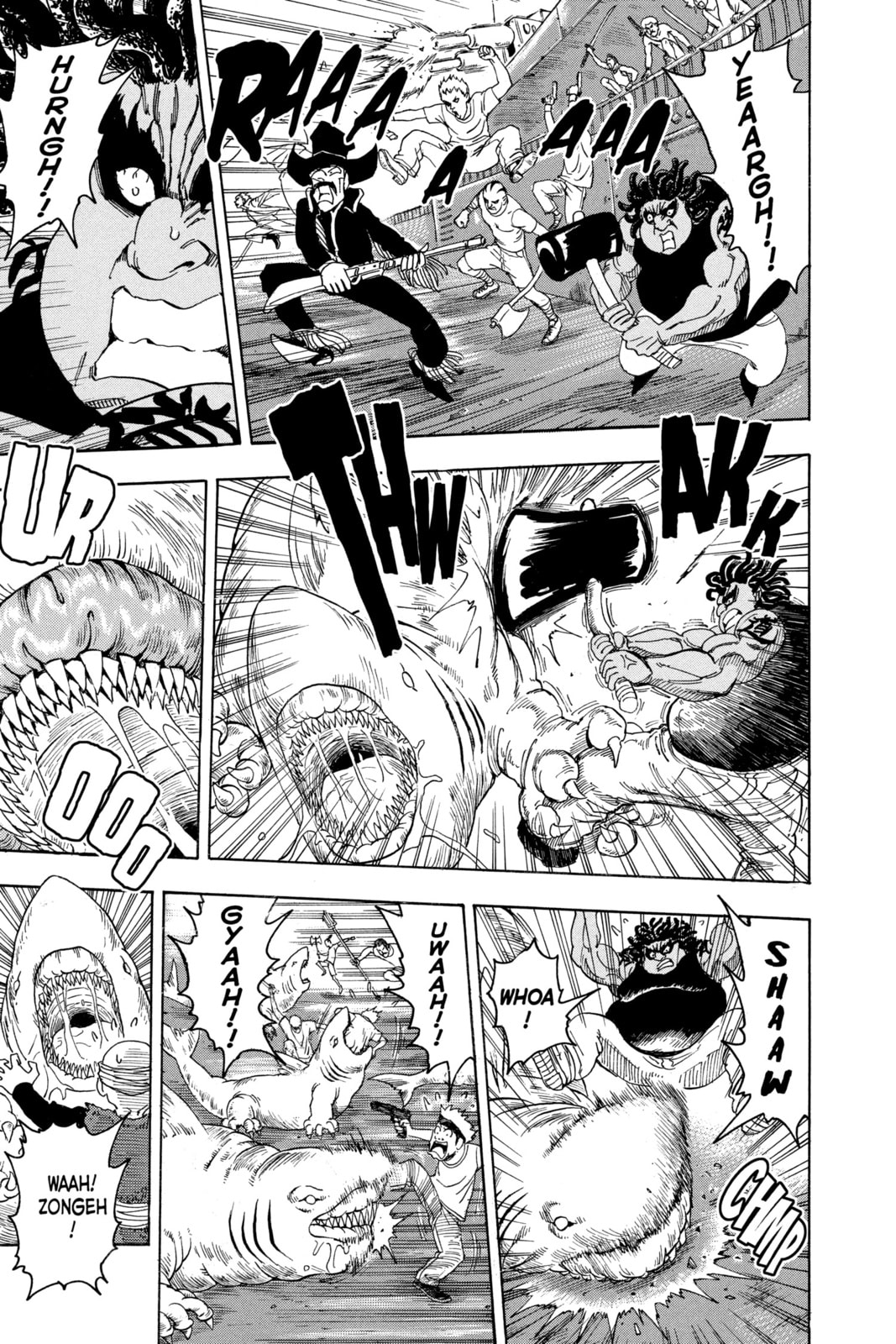 Read Toriko chapter 69 image 11 on Lezhin