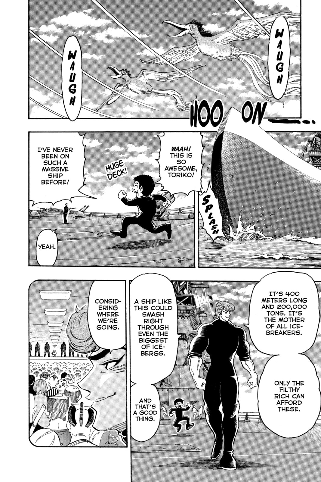 Read Toriko chapter 69 image 2 on Lezhin