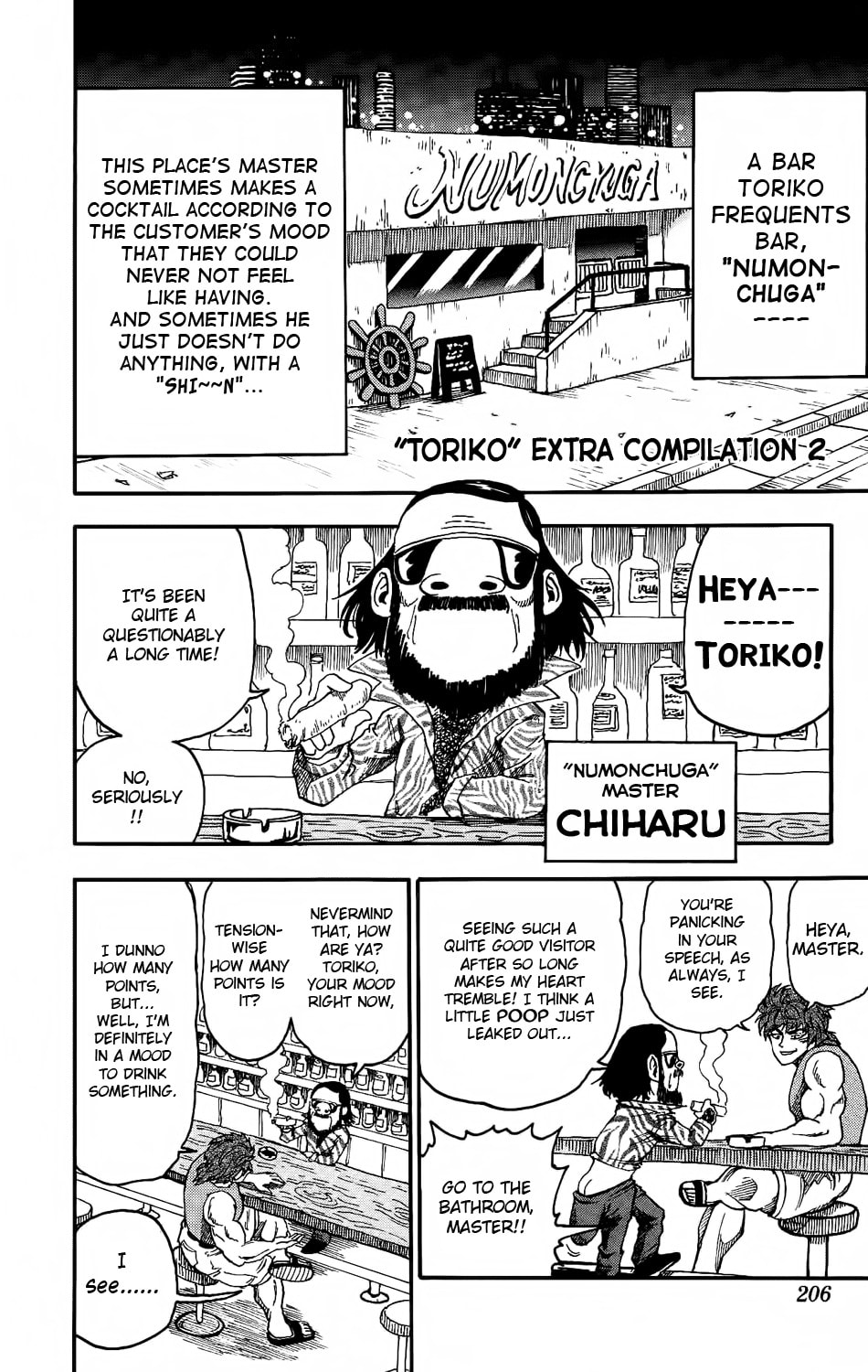 Read Toriko chapter 7.2 image 0 on Lezhin