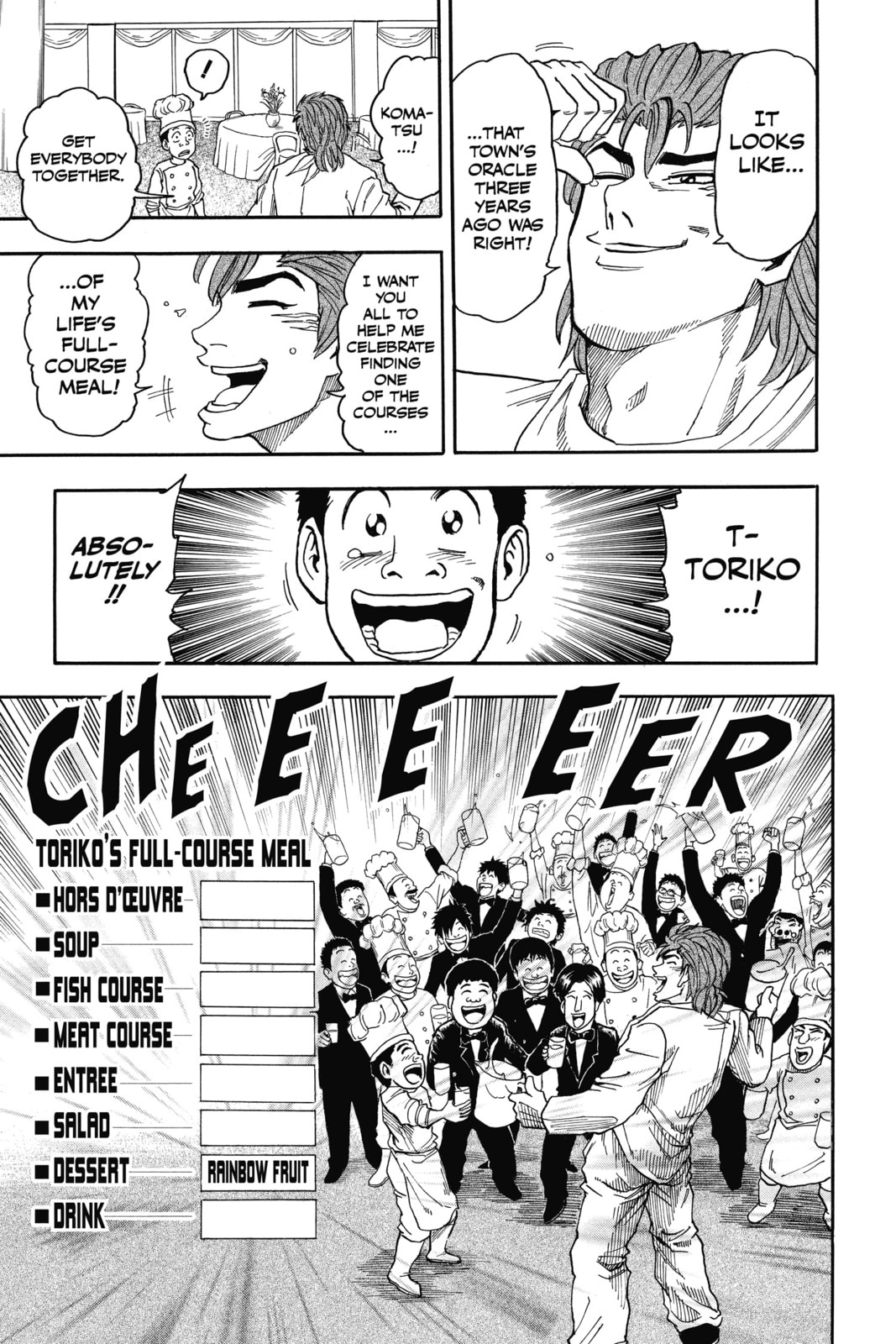 Read Toriko chapter 7 image 16 on Lezhin