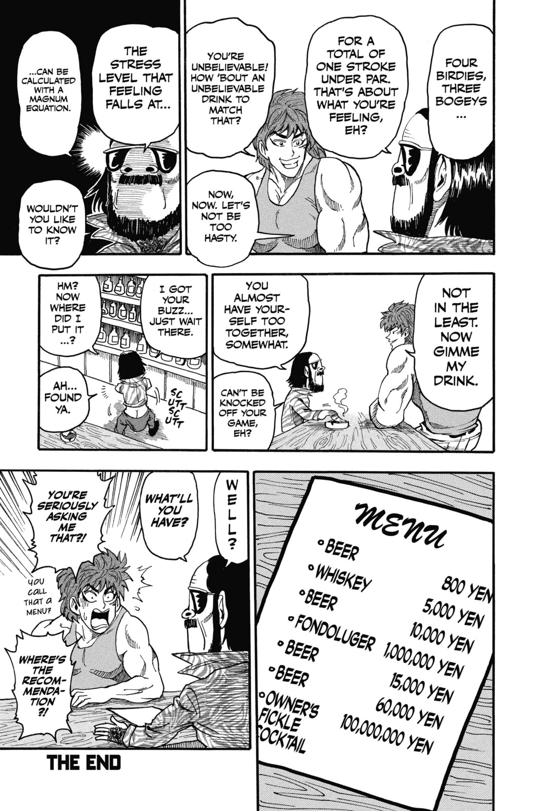 Read Toriko chapter 7 image 22 on Lezhin