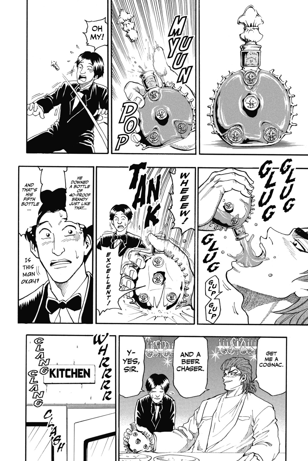 Read Toriko chapter 7 image 5 on Lezhin