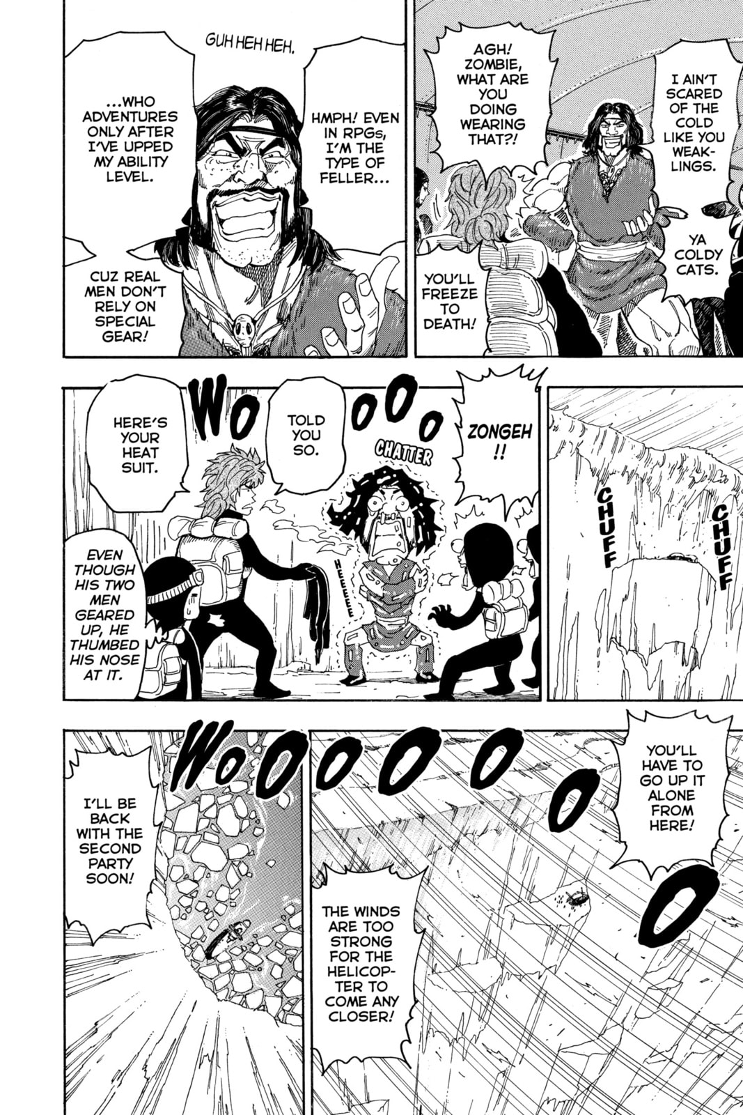 Read Toriko chapter 70 image 11 on Lezhin