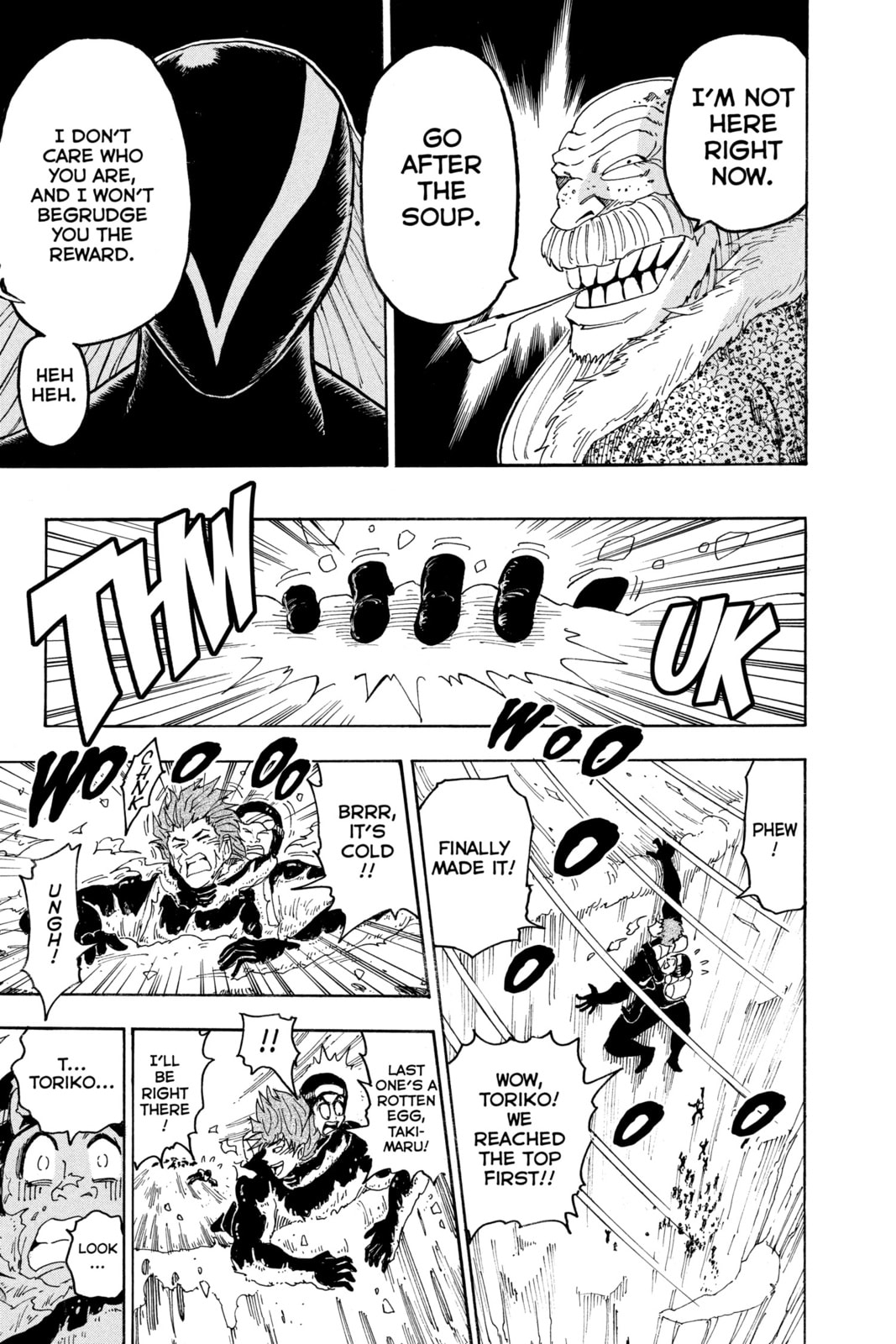 Read Toriko chapter 70 image 14 on Lezhin