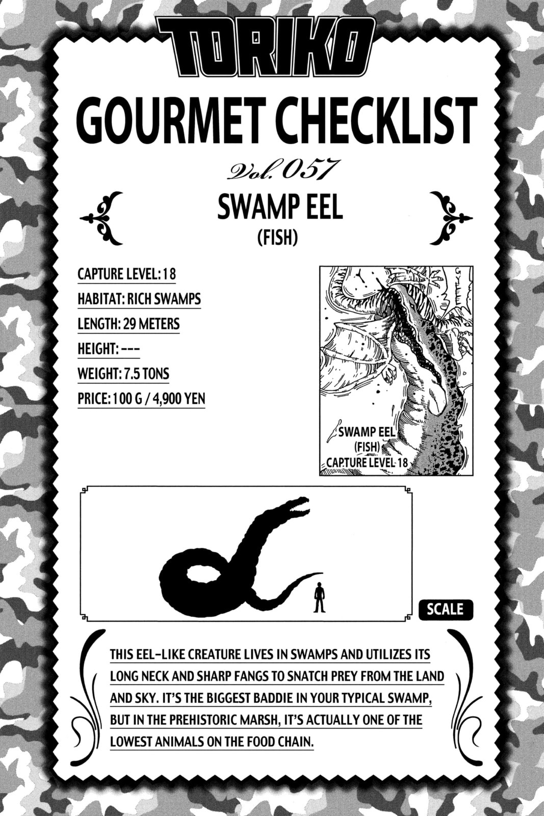 Read Toriko chapter 70 image 16 on Lezhin