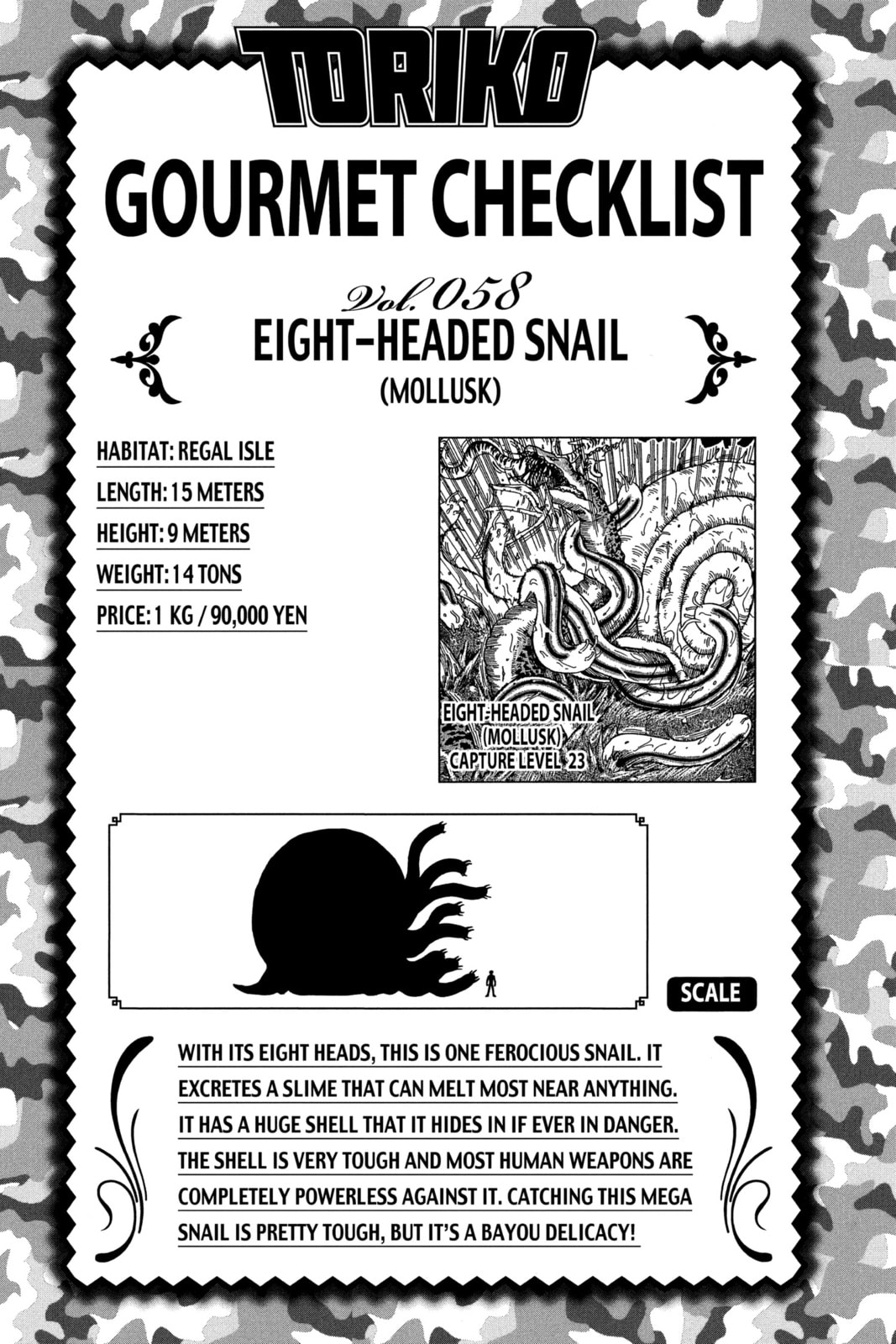 Read Toriko chapter 70 image 17 on Lezhin