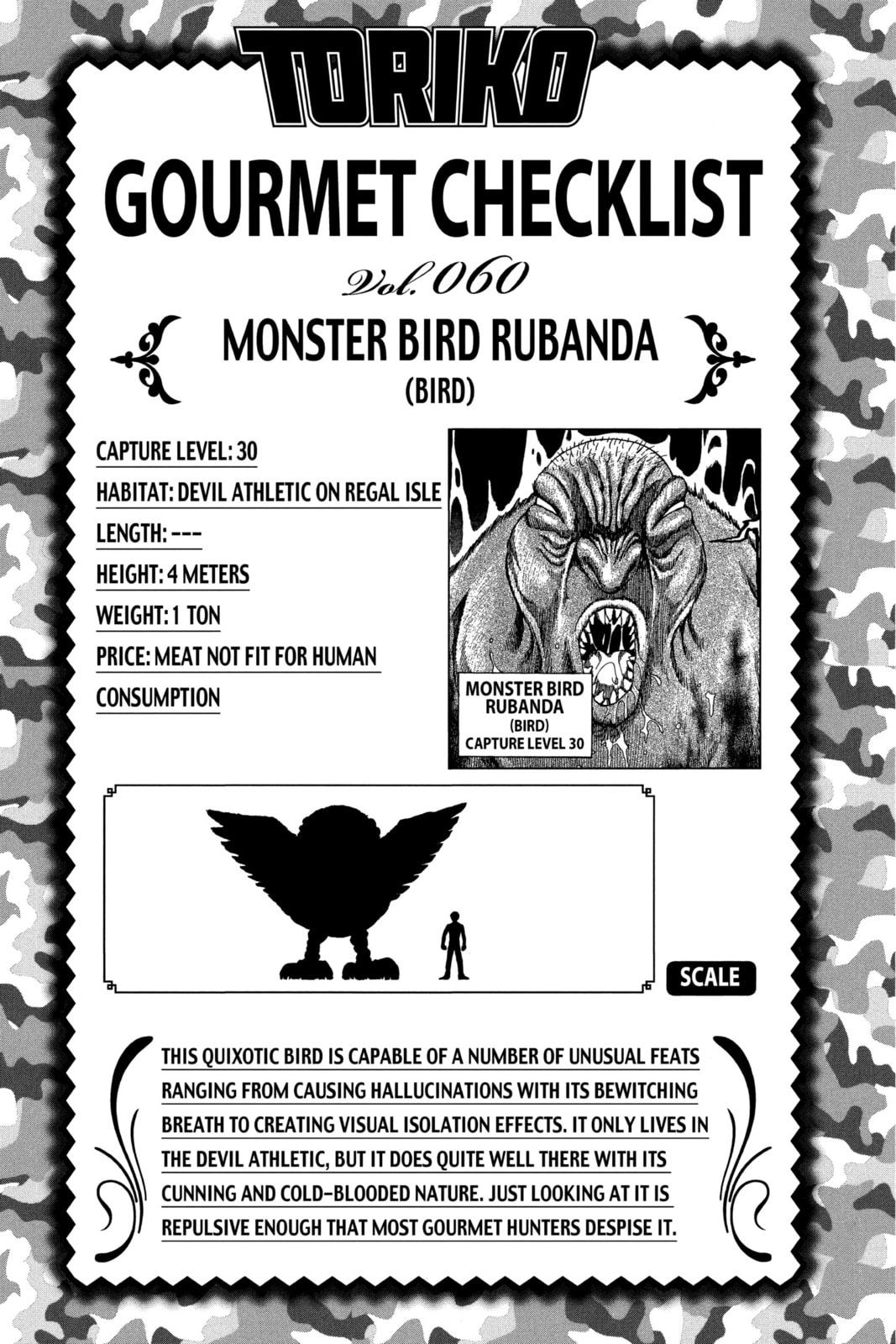 Read Toriko chapter 70 image 19 on Lezhin
