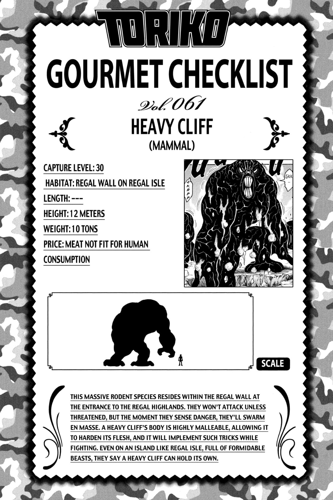 Read Toriko chapter 70 image 20 on Lezhin