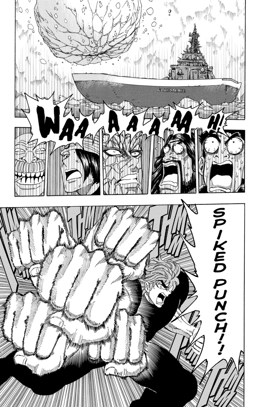 Read Toriko chapter 70 image 6 on Lezhin