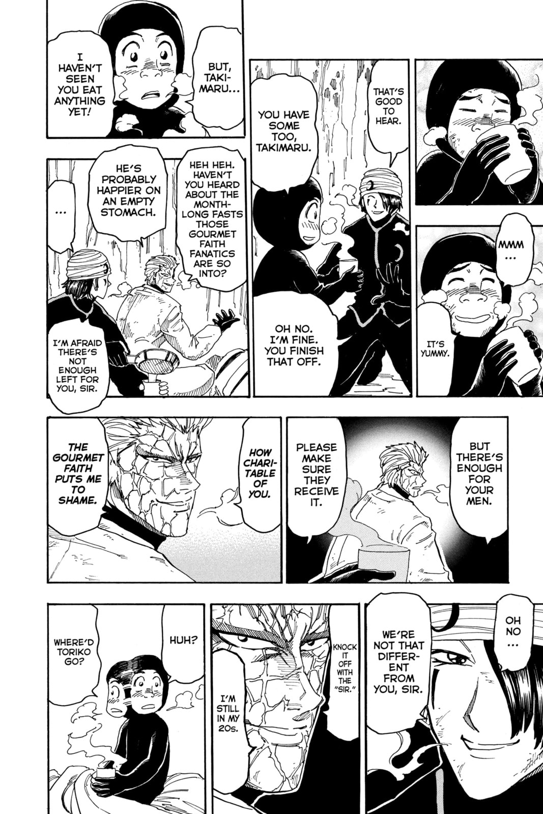 Read Toriko chapter 71 image 13 on Lezhin